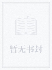 承光穴位图